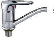 Смеситель FRAP H29 F4529-2-B