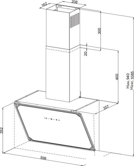 Кухонная вытяжка Korting KHC 69059 RGB- фото2