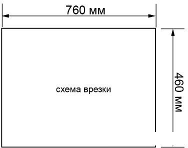 Кухонная мойка Ukinox Гранд GRM780.480-GT6K 1R- фото3