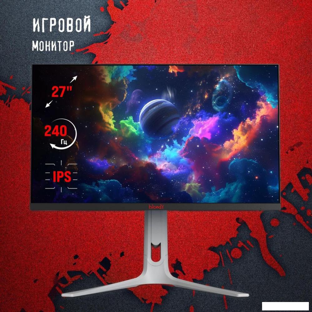 Игровой монитор A4Tech Bloody MN272Q (серый)- фото2