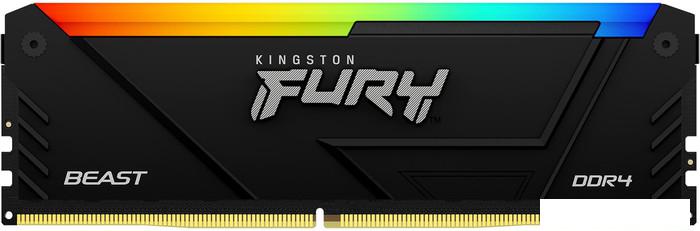 Оперативная память Kingston FURY Beast RGB 32ГБ DDR4 2666МГц KF426C16BB2A/32- фото2