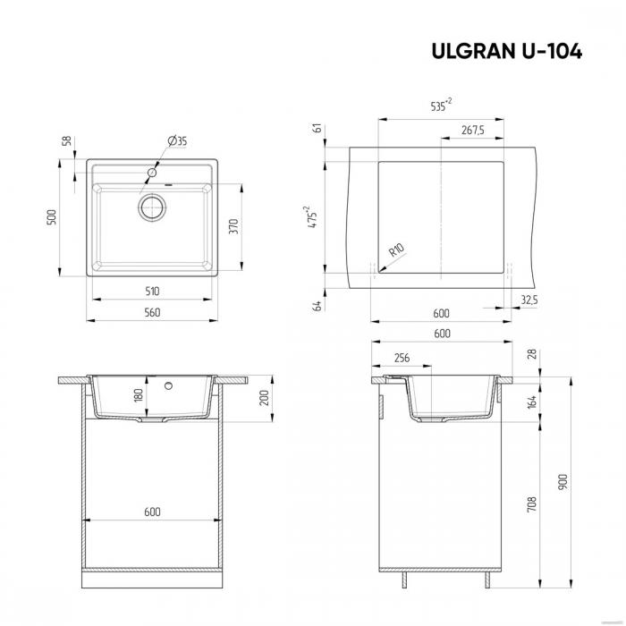 Кухонная мойка Ulgran U-104 (ультра-черный)- фото3
