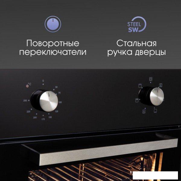 Электрический духовой шкаф Zigmund & Shtain E 162 B- фото3
