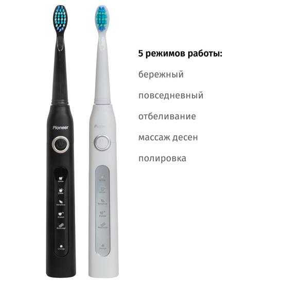 Комплект зубных щеток Pioneer TB-5000- фото3