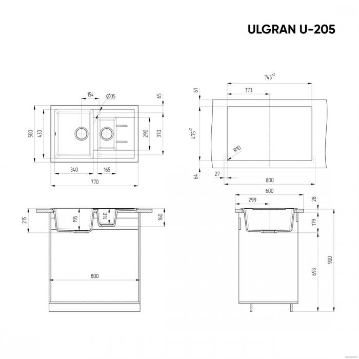 Кухонная мойка Ulgran U-205 (антрацит)- фото3