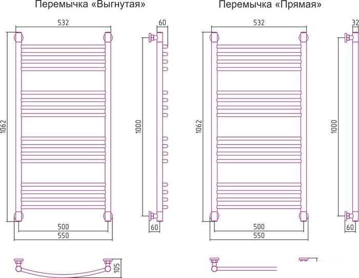 Полотенцесушитель Сунержа Богема+ 1000x500 15-0221-1050- фото3