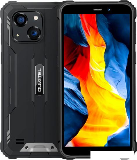 Смартфон Oukitel WP32 4GB/128GB (серый)- фото