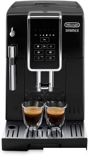 Эспрессо кофемашина DeLonghi Dinamica ECAM 350.15.B- фото2