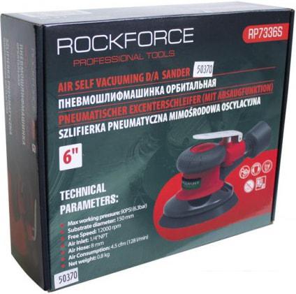 Пневмошлифмашина RockForce RF-RP7336S (с принудительной системой пылеотвода)- фото2