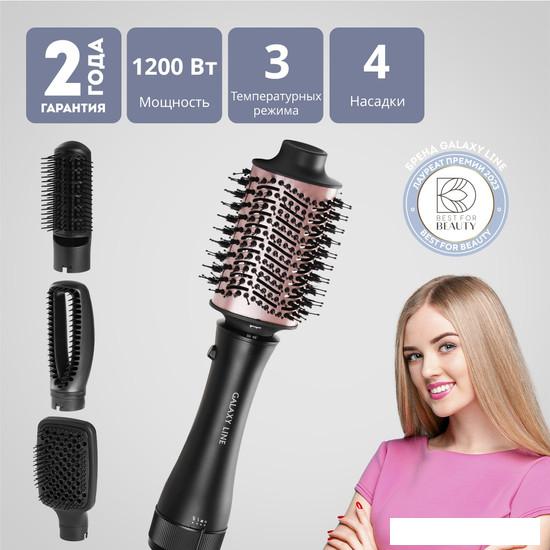 Фен-щетка Galaxy Line GL4414- фото4
