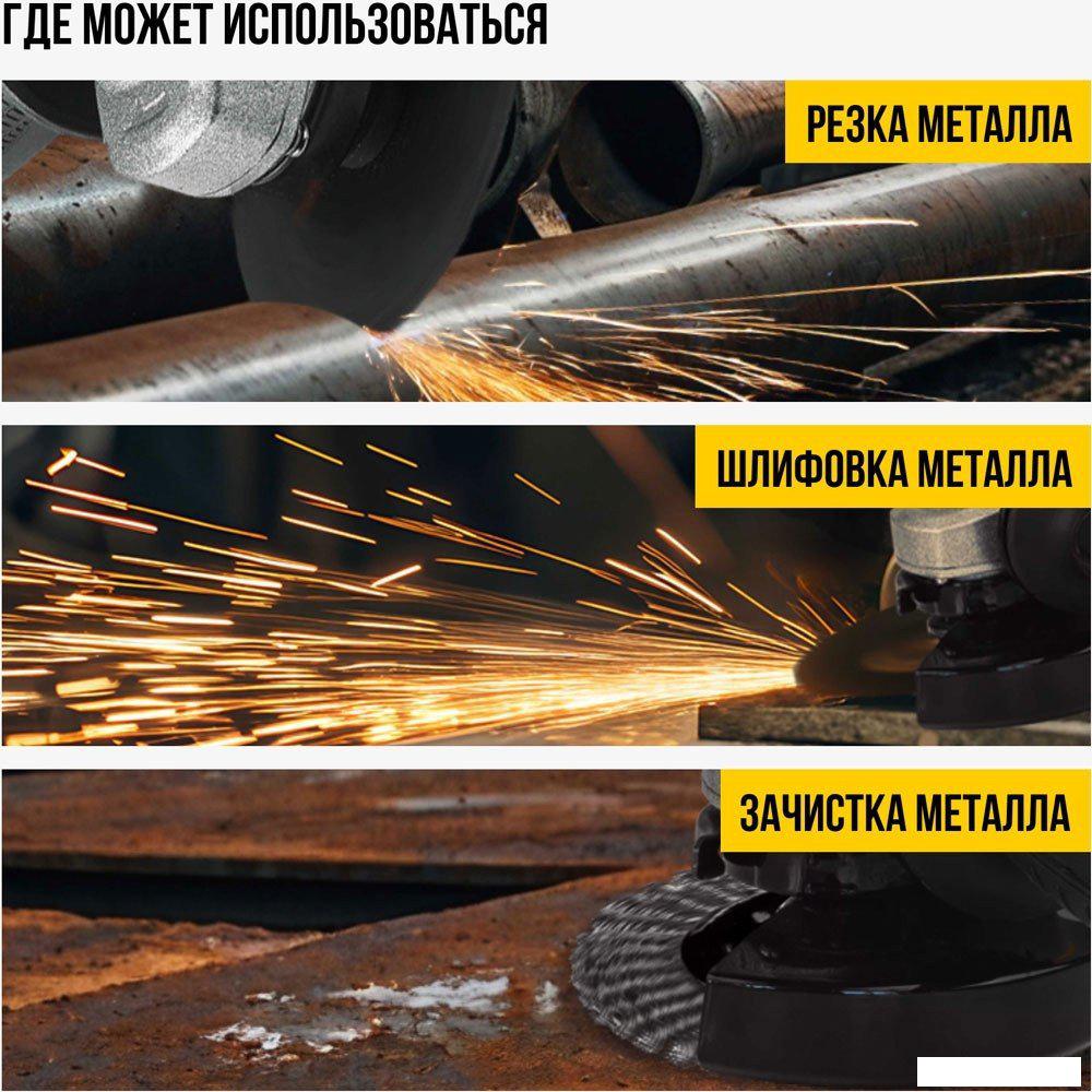 Угловая шлифмашина Kolner KAG 18-125BL (без АКБ)- фото3