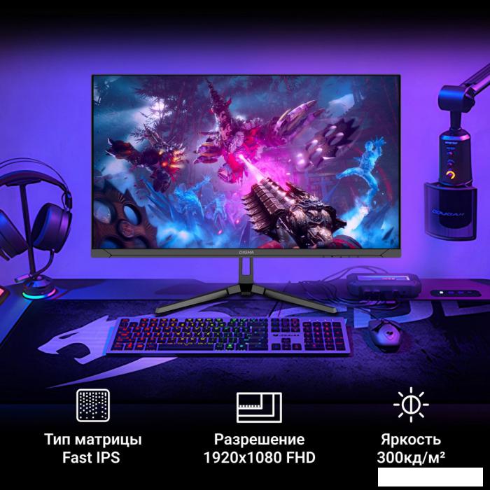Игровой монитор Digma Overdrive 24P410F (черный)- фото3