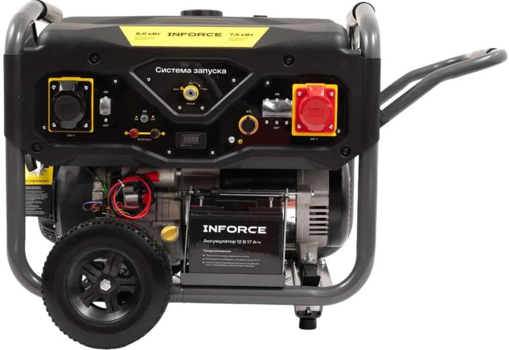 Бензиновый генератор Inforce GL 8500E-3D- фото