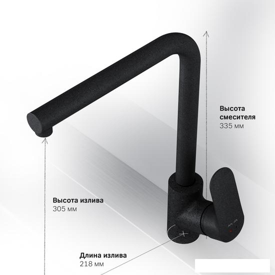 Смеситель AM.PM Like F8005022- фото4