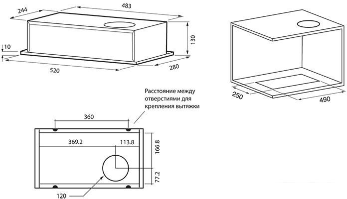 Кухонная вытяжка Krona Selina 600 PB (нержавеющая сталь)- фото2