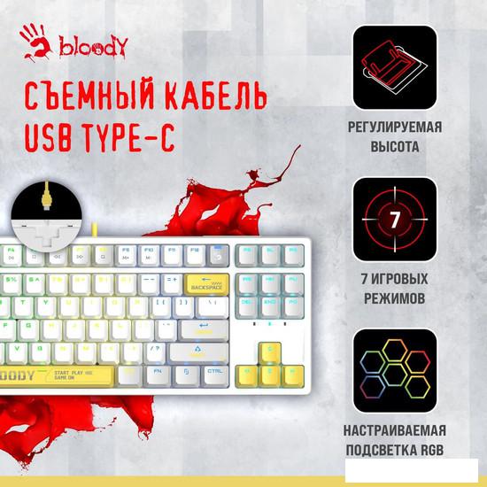 Клавиатура A4Tech Bloody S87 Energy White (Bloody BLMS Red Plus)- фото3
