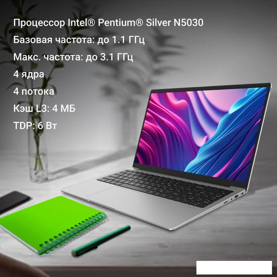 Ноутбук Digma EVE P5851 DN15N5-8CXW05- фото3
