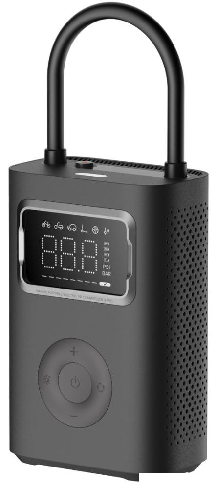 Автомобильный компрессор Xiaomi Portable Electric Air Compressor 2 Pro MJCQB07PQW (китайская версия)