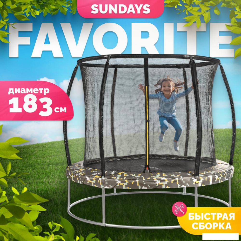 Батут Sundays Favorite Premium 6FT (квадраты, с сеткой)- фото