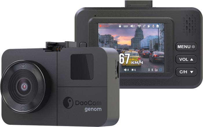 Видеорегистратор-радар детектор-GPS информатор (3в1) DaoCam Genom Wi-Fi- фото