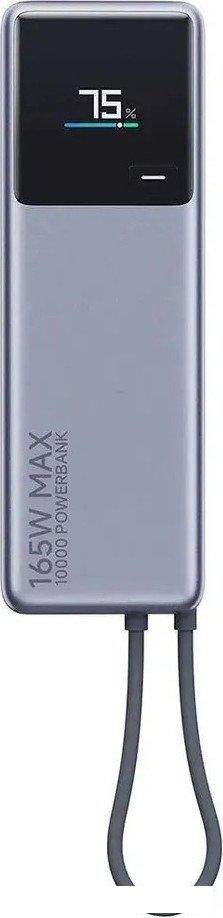Внешний аккумулятор Xiaomi Power Bank 165W PB1165MI 10000mAh (международная версия)