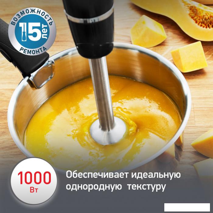 Погружной блендер Moulinex Infiny Force V2 DD94L810- фото3