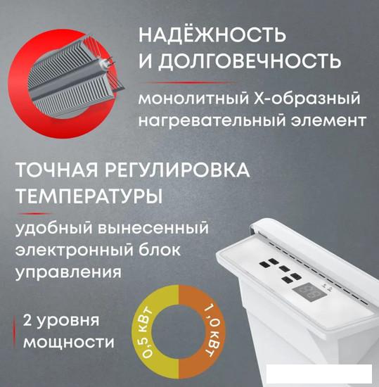 Конвектор Zeder 10EX-01- фото4