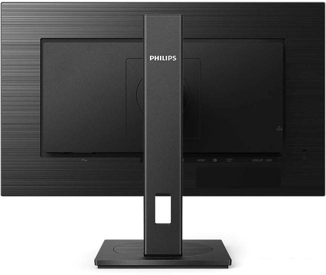 Монитор Philips 275B1/00- фото3