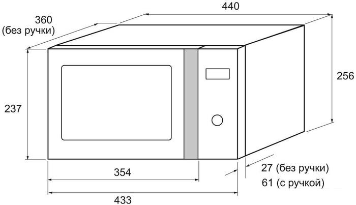 Микроволновая печь Krona Quantum 44 WH/IX- фото2