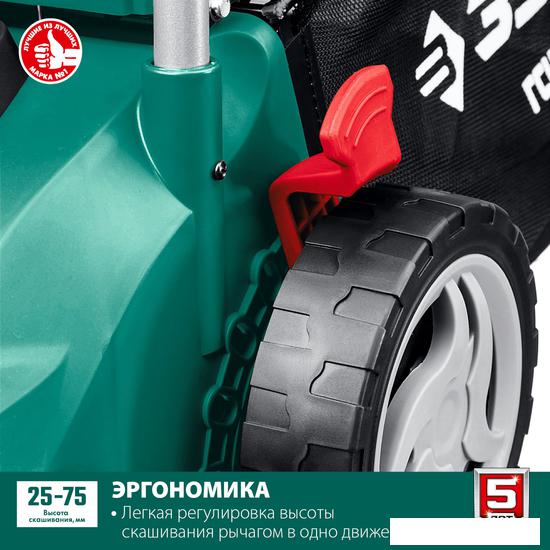 Газонокосилка Зубр Мастер ГСЦ-38-1700- фото3