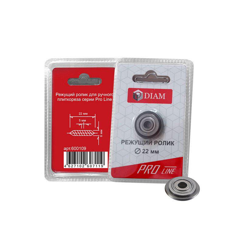 Ручной плиткорез Diam ProLine-1000L 600106- фото4