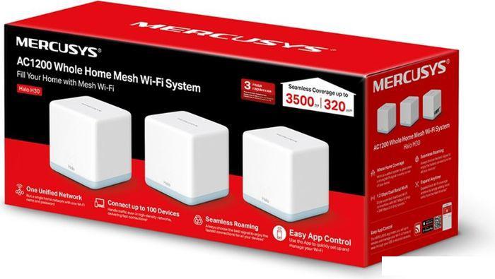 Wi-Fi система Mercusys Halo H30 (3 шт)- фото3