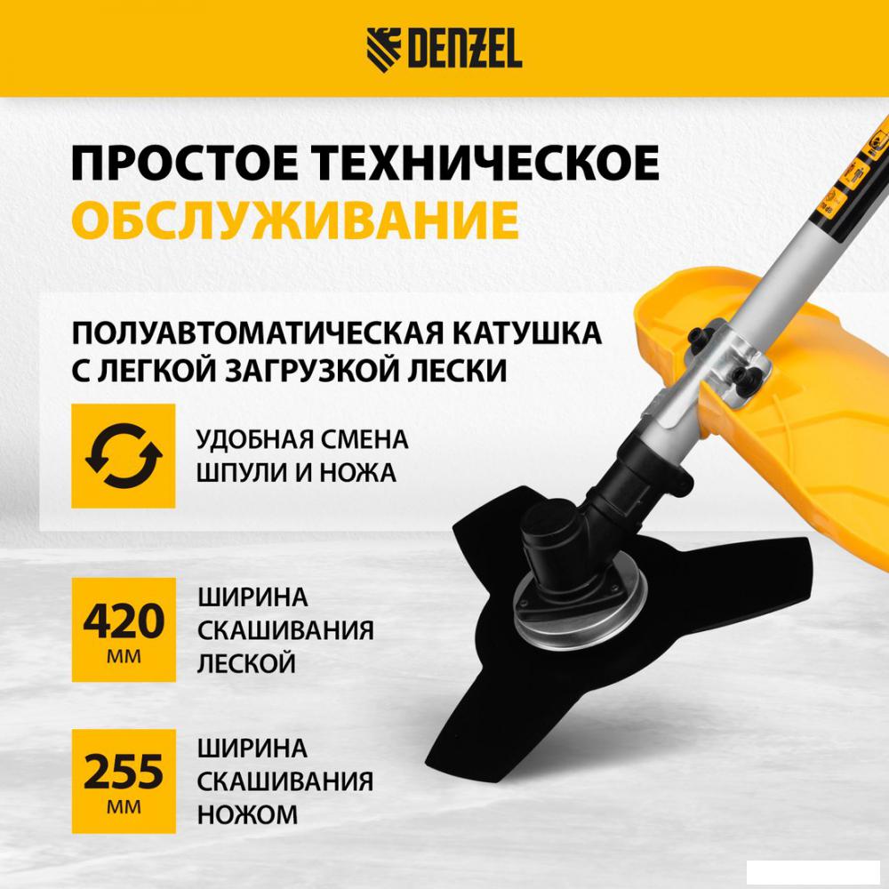 Триммер Denzel DTL-37-4T- фото2