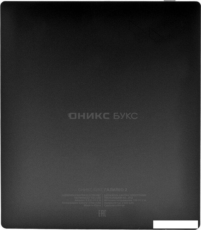 Электронная книга Onyx BOOX Galileo 2- фото2