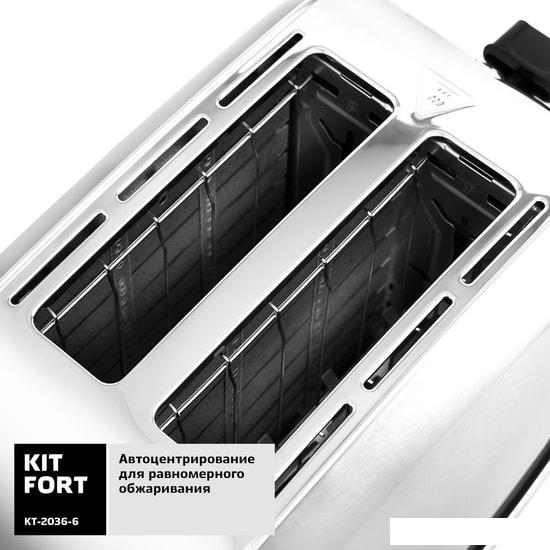 Тостер Kitfort KT-2036-6 (серебристый)- фото4