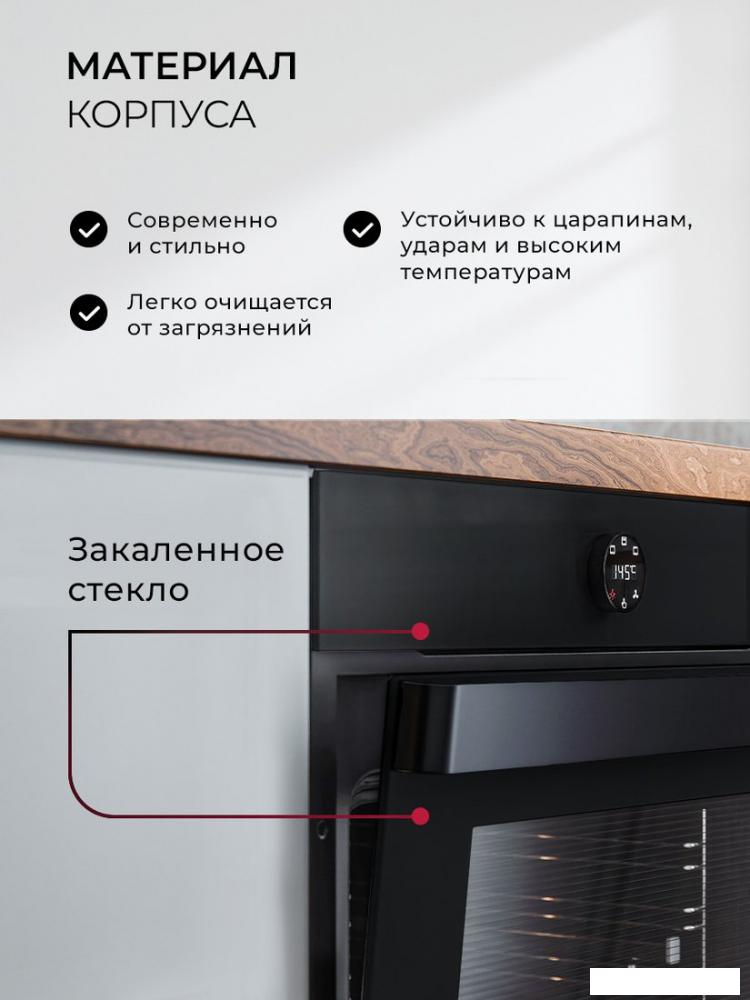 Электрический духовой шкаф LEX EDP 607 BBL Wide Series- фото4