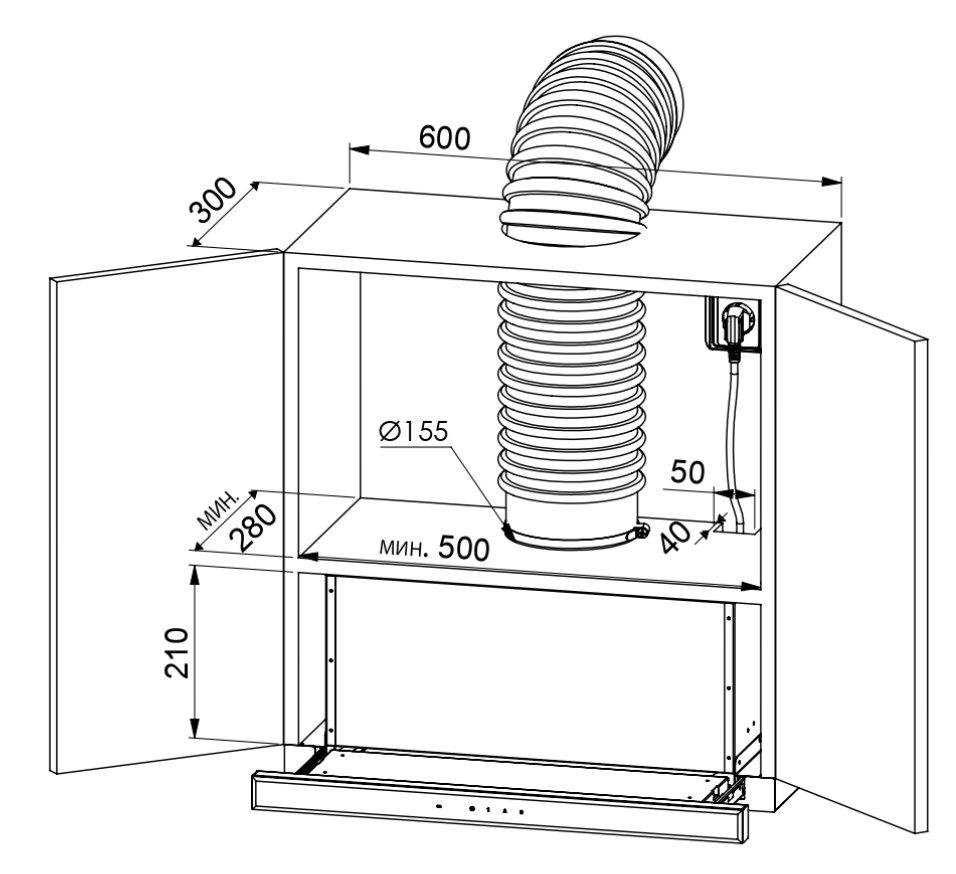 Кухонная вытяжка ZUGEL ZHT652GB- фото2