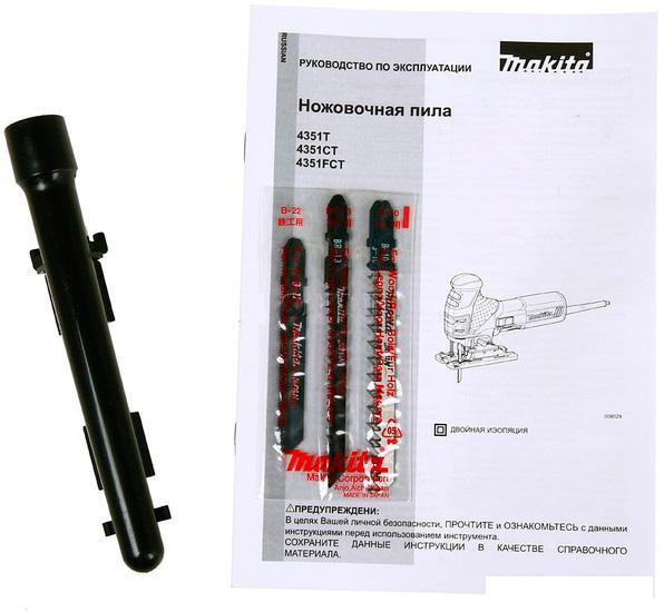 Электролобзик Makita 4351 CT- фото3