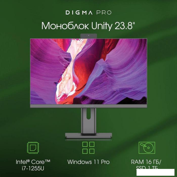 Моноблок Digma Pro Unity DM23P7-AEXW02- фото2