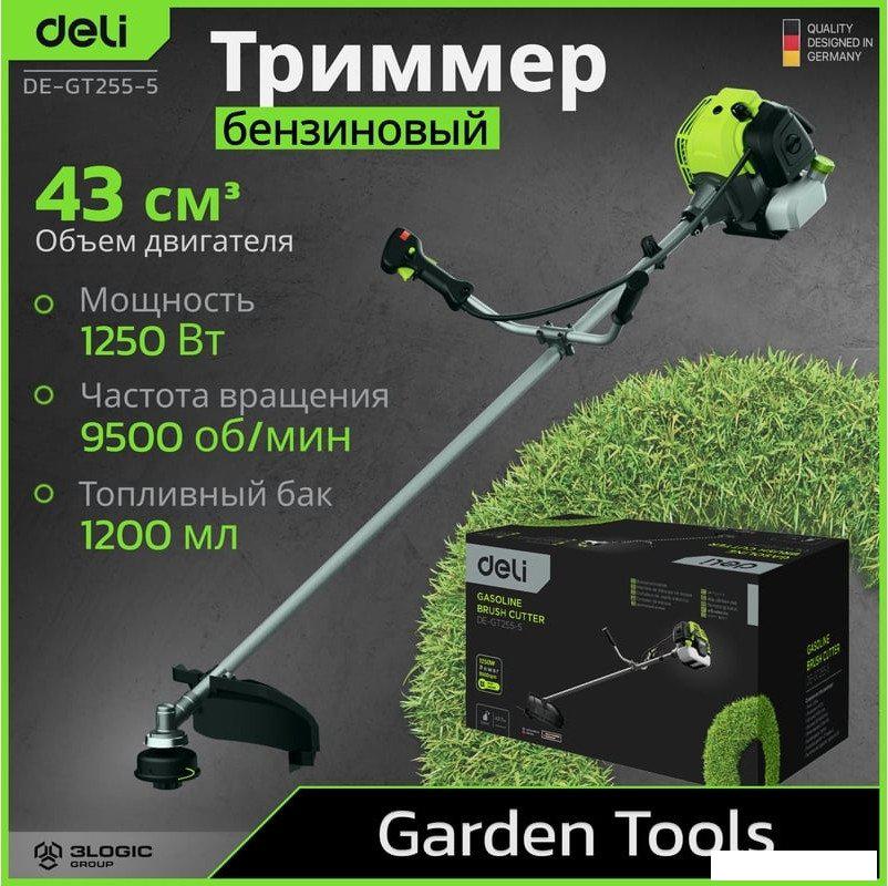 Триммер Deli DE-GT255-5- фото2