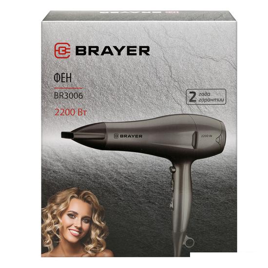 Фен Brayer BR3006- фото4