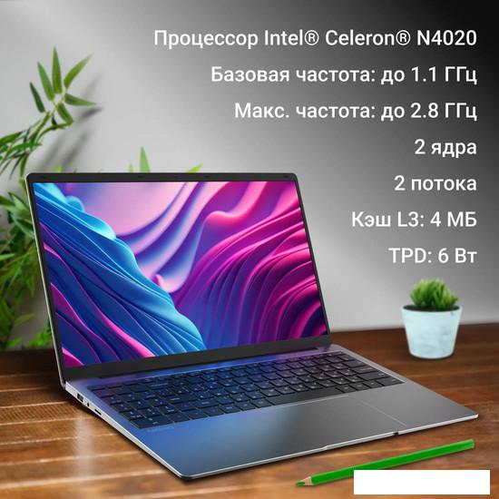 Ноутбук Digma Eve 15 P5850 DN15N5-8CXW03- фото4