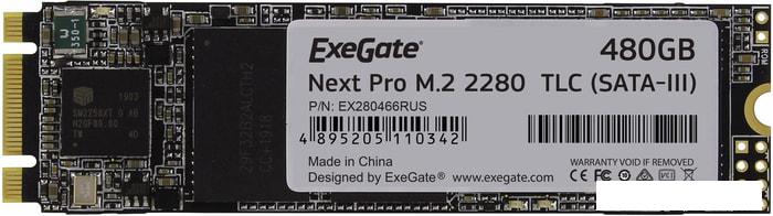 SSD ExeGate Next Pro 480GB EX280466RUS