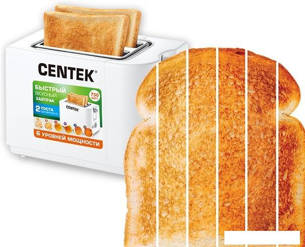 Тостер CENTEK CT-1425 (белый)- фото3