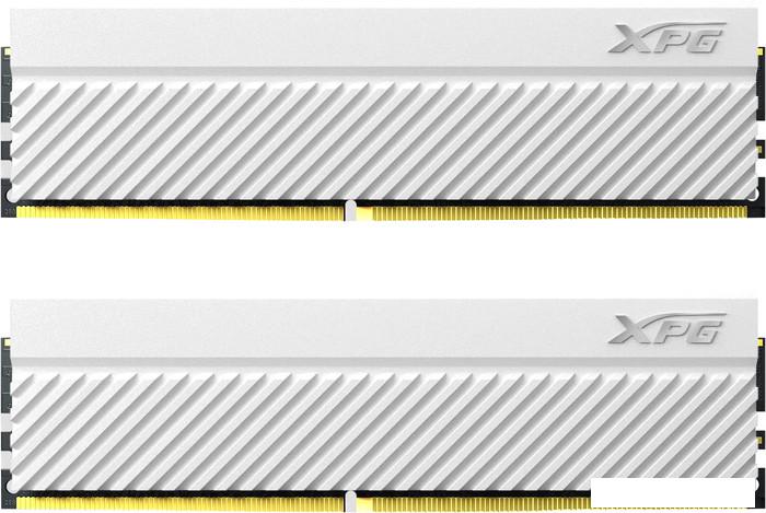 Оперативная память ADATA XPG GAMMIX D45 2x16ГБ DDR4 3200 МГц AX4U320016G16A-DCWHD45- фото