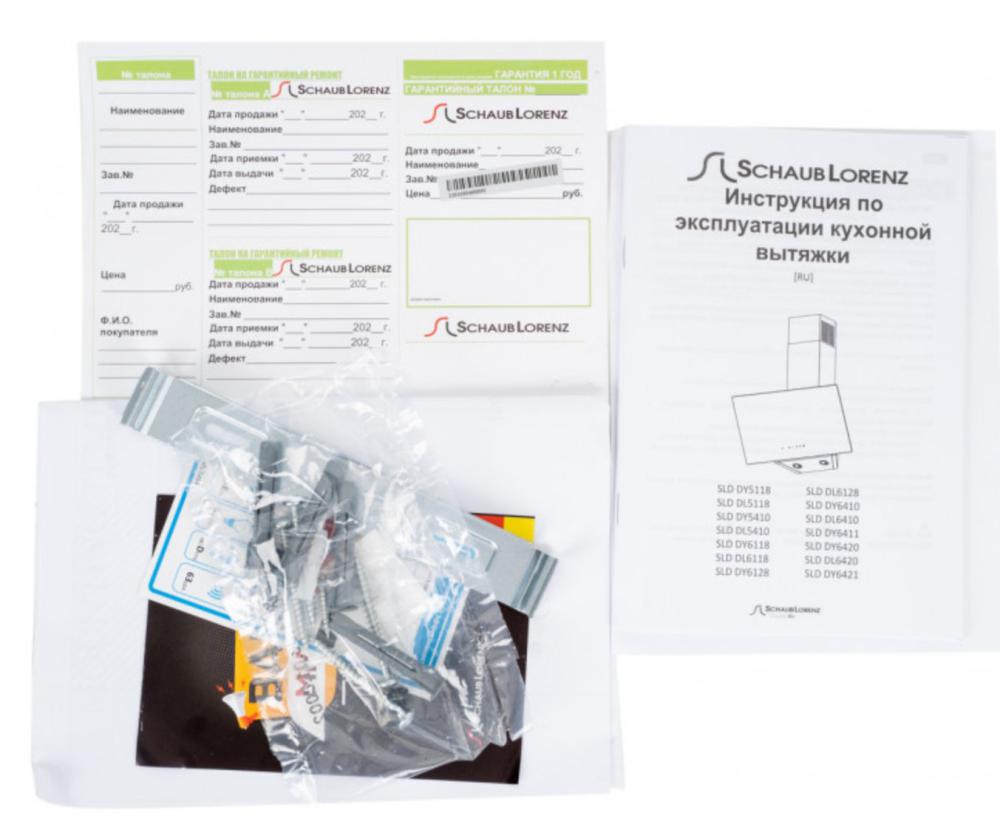 Кухонная вытяжка Schaub Lorenz SLD DY6118- фото4