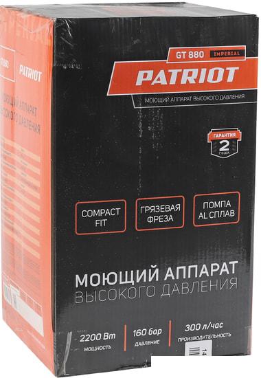 Мойка высокого давления Patriot GT880 Imperial- фото3