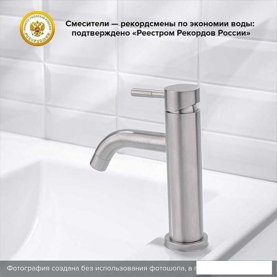 Смеситель РМС SUS128-001F- фото3