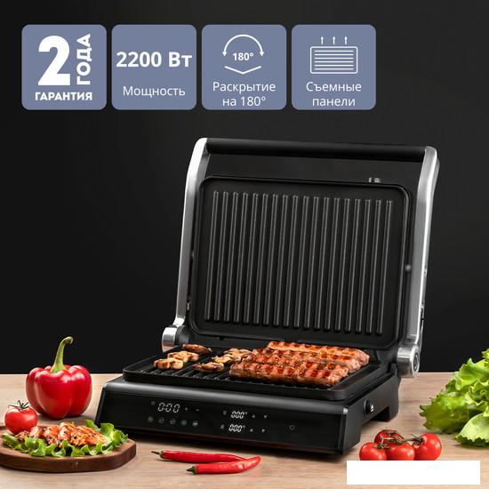 Электрогриль Galaxy Line GL2984- фото2