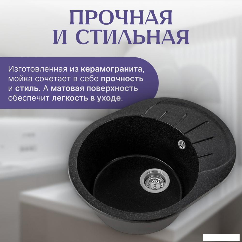 Кухонная мойка Saniteco Pura (черный)- фото3